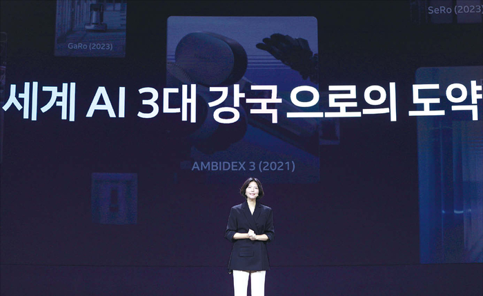 💌[11월 3주차] 엔비디아는 왜 네이버 AI에 끌렸나